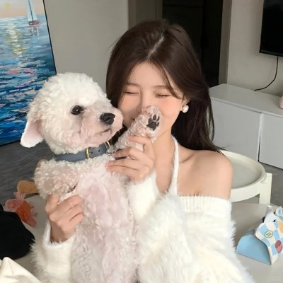 圈养的妇女